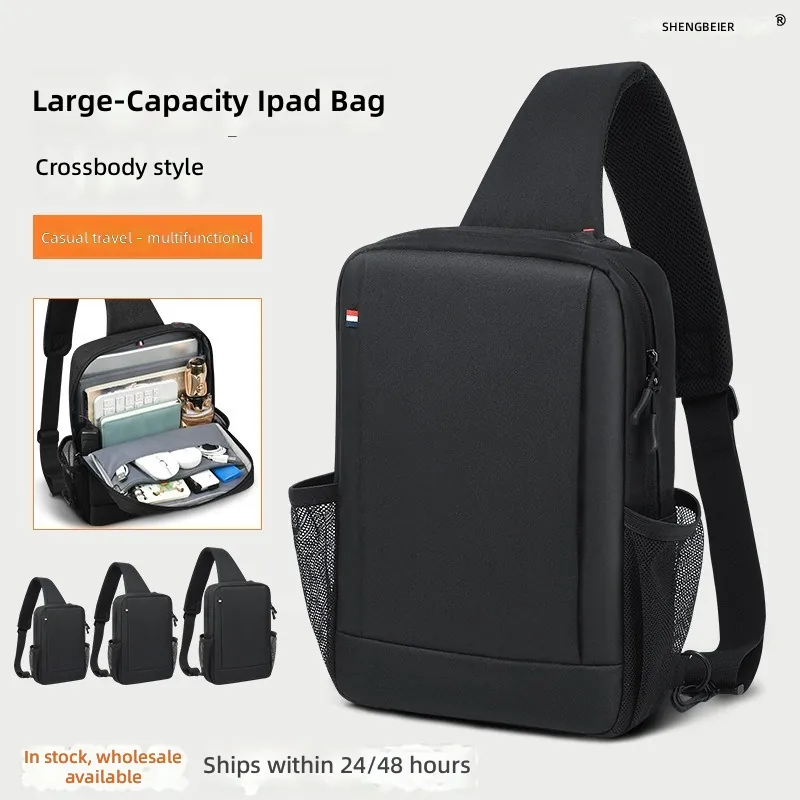 Edc Carry Bag - Large Capacity iPad Bag for Men