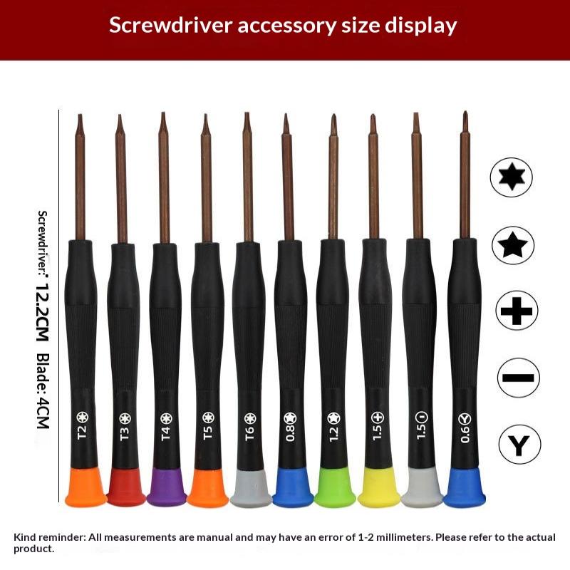 Precision Screwdriver Set For  - огляд і ціна Micro Screwdriver Kit
