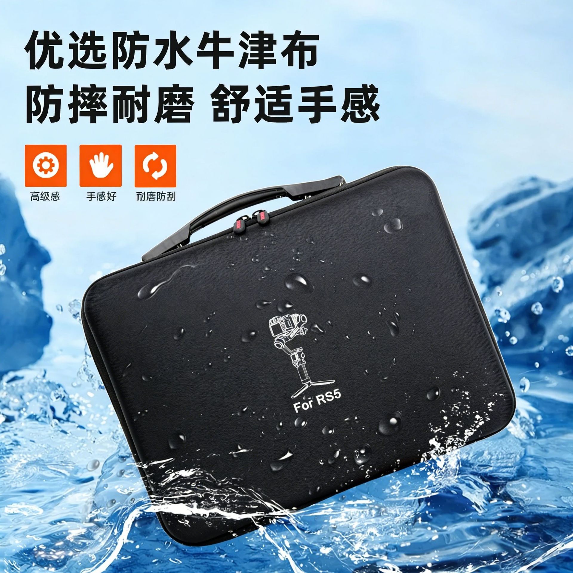 Shoulder Bag For DJI RS 5 Anti - огляд і ціна Edc Carry Bag