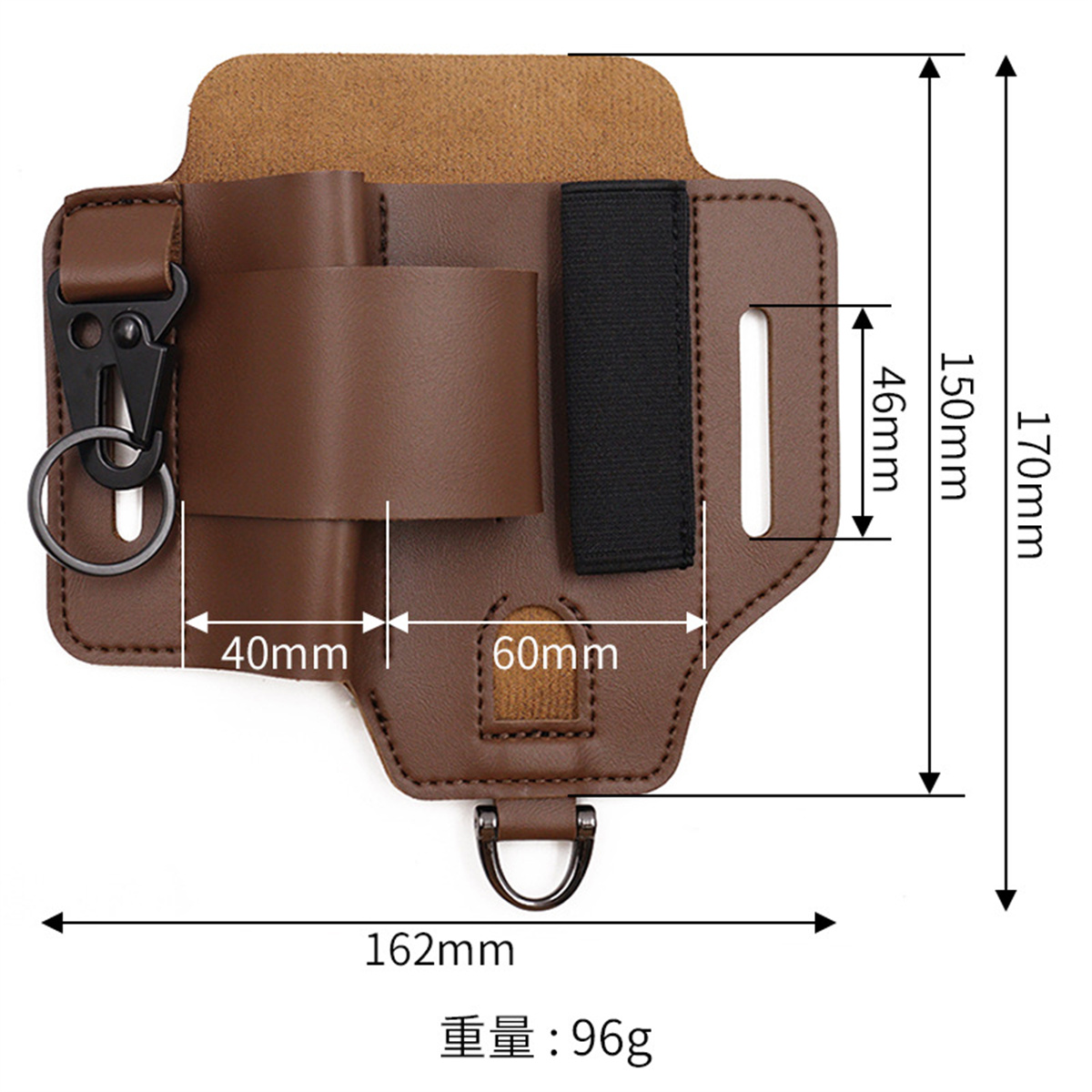EDC Tactical Tool Holster Wild - огляд і ціна Edc Carry Belt Pouch