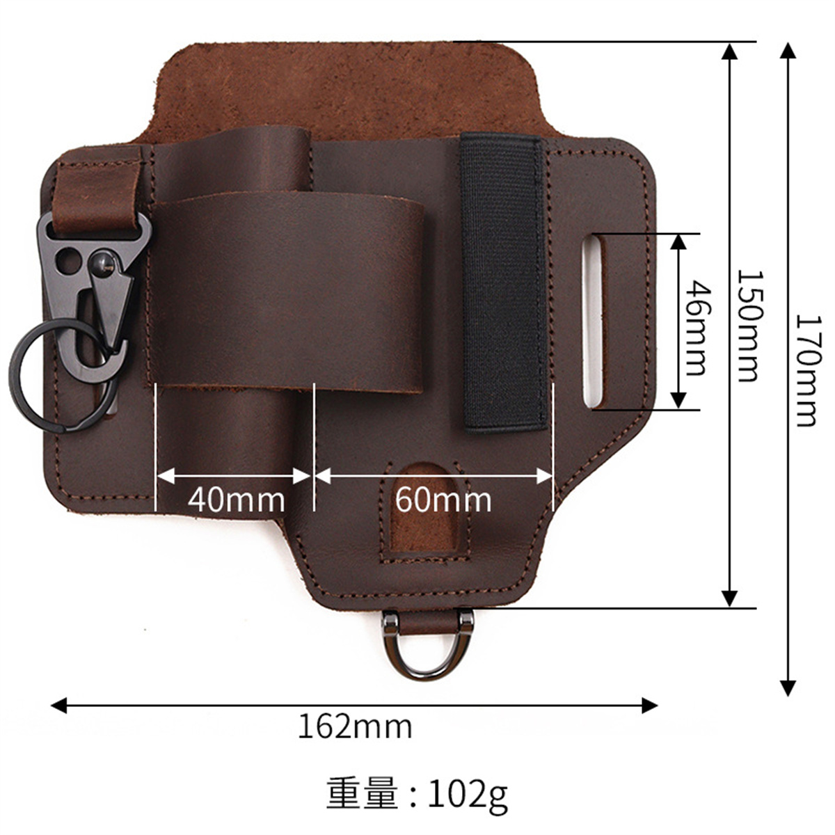 EDC Tactical Tool Holster Wild - огляд і ціна Edc Carry Belt Pouch