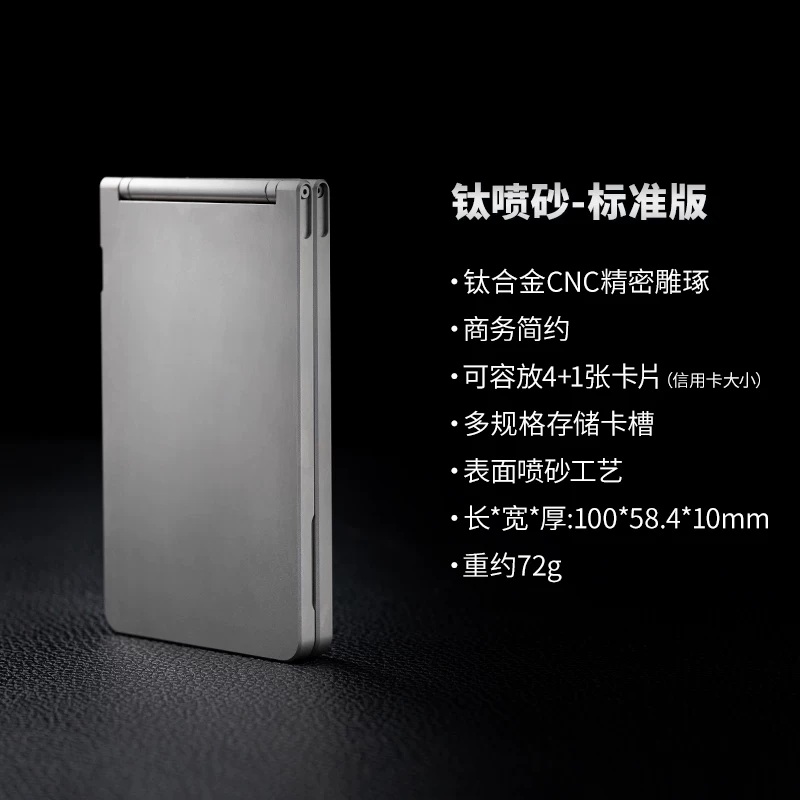 Titaner Titanium/Aluminum Allo - огляд і ціна Wallet Slim Titanium