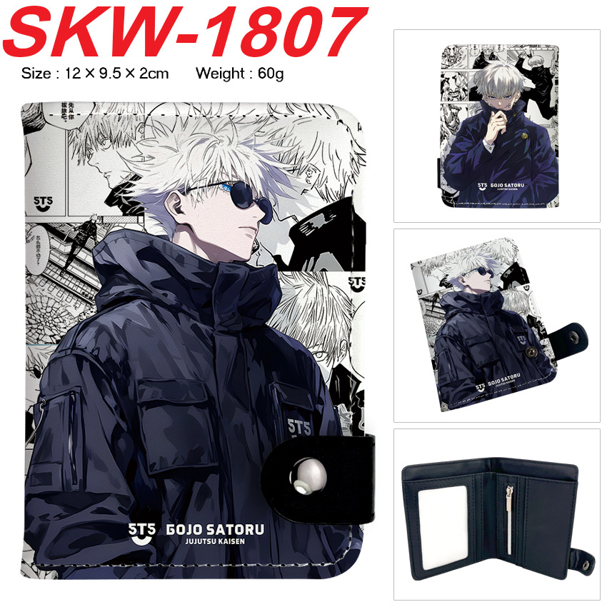 Anime Wallet Cosplay Jujutsu K - огляд і ціна Money Clip Magnetic